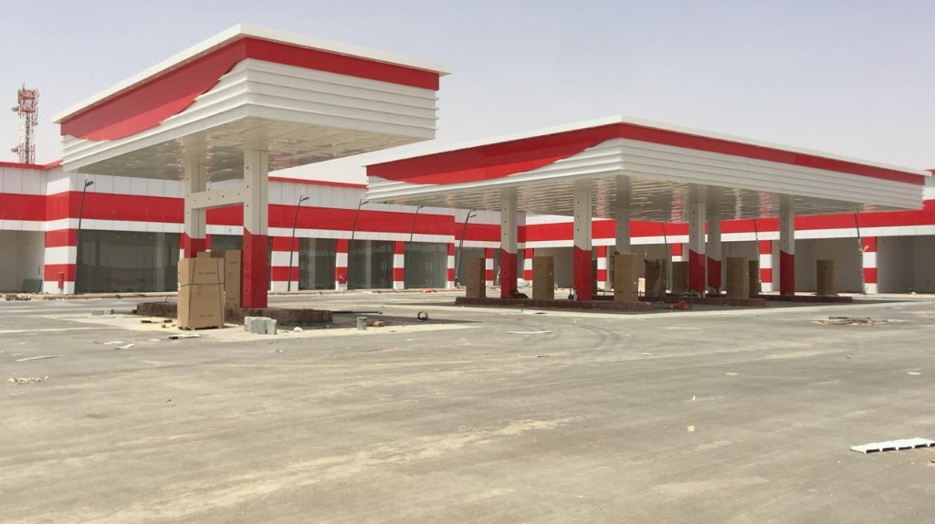 محطة وقود متكاملة